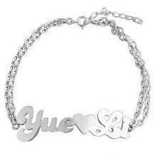 Armband met naam